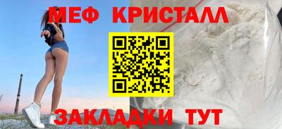 дурь Бугуруслан