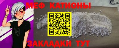дурь Бугуруслан