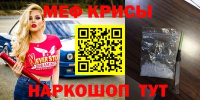 бутират Бузулук