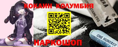 дурь Бугуруслан