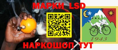 дурь Бугуруслан