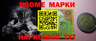 бутират Бузулук