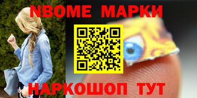 скорость mdpv Будённовск