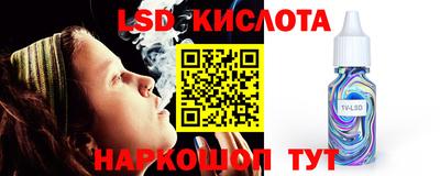 дурь Бугуруслан