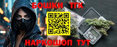 скорость mdpv Будённовск