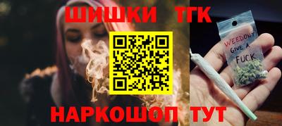 скорость mdpv Будённовск