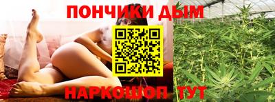бутират Бузулук