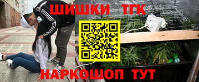 скорость mdpv Будённовск