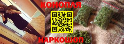 дурь Бугуруслан