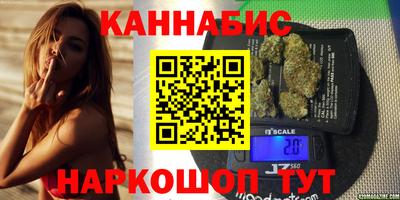 скорость mdpv Будённовск