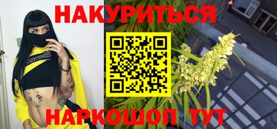 дурь Бугуруслан