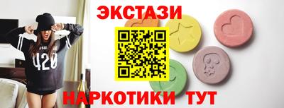 скорость mdpv Будённовск