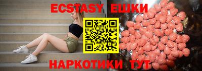 дурь Бугуруслан