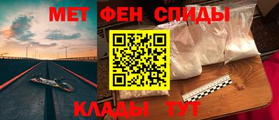 бутират Бузулук