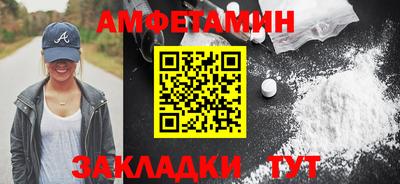 скорость mdpv Будённовск