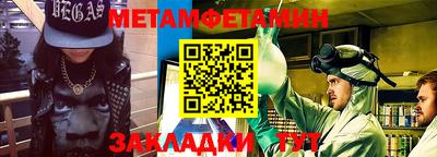 дурь Бугуруслан