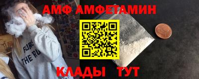дурь Бугуруслан