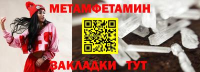 дурь Бугуруслан