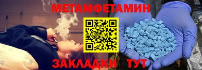 дурь Бугуруслан