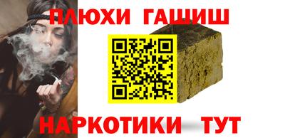 скорость mdpv Будённовск