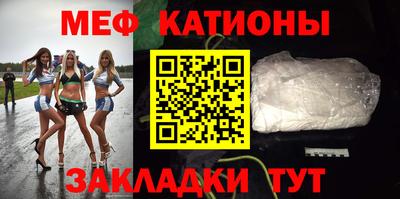 бутират Бузулук