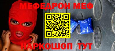 бутират Бузулук