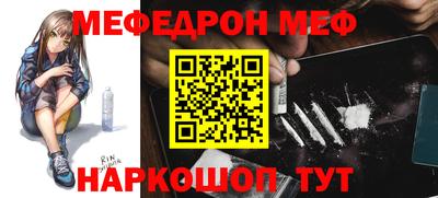 скорость mdpv Будённовск